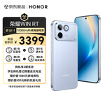 荣耀WIN RT【张予曦同款】骁龙8至尊旗舰芯 10000mAh青海湖电池 5G AI 新款游戏手机 16+512不怕蓝