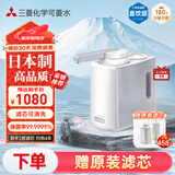 可菱水（日本制）台式净水机 直饮级厨房台上式净水器家用过滤器不插电0废水超滤净饮机Q602日本原装进口 【日本制】Q601月光银（赠1套滤芯）-4年长效滤芯