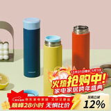 乐扣乐扣（LOCK&LOCK）缤纷马克杯304不锈钢保温保冷迷你随行水杯深蓝390ml 