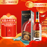 张裕五星金奖白兰地 500ml 单瓶装 洋酒礼盒送礼 葡萄蒸馏酒