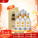 今世缘 国缘淡雅 浓香型白酒 52度 500ml*6瓶 整箱装 婚庆喜宴 送礼