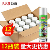 巨奇（JUQI）家用除胶剂去胶清洗剂汽车玻璃贴双面胶不干胶清除神器450ml12瓶