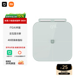 米家（MIJIA）小米智能八电极体脂秤S800体重管理家用体重秤电子秤 雾青色 双频精准检测 支持蓝牙连接 减肥专用