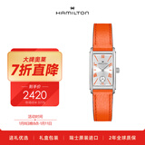 汉米尔顿（Hamilton）女士手表石英表瑞士表 经典爱慕小方块珊瑚橙色皮带女表新年礼物
