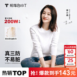 拇指白小T【李乃文三防T】二代长袖t恤男士2025秋冬纯棉t恤女白小丅打底衫 三防-白色女款 M