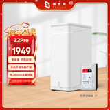 极空间私有云Z2Pro 4T四核双盘位NAS网络存储智能AI个人云硬盘家庭服务器 手机PC平板扩容 雪山白