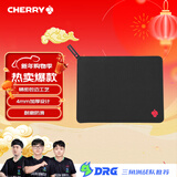 CHERRY樱桃 鼠标垫中号 办公桌垫 键盘垫 游戏鼠标垫 高密纤维顺滑鼠标垫 黑色细面 360*280*4mm