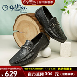 金利来（Goldlion）豆豆鞋男鞋秋季商务休闲鞋套脚男士皮鞋时尚鸵鸟纹乐福鞋皮鞋男 黑色（偏大一码） 41