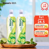 屈臣氏浓浆柠檬汁青柠汁750ml 果汁饮料 青柠汁750ml*2瓶