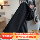 AEMAPE香蕉裤女2025春秋冬季新款休闲裤女高腰宽松直筒阔腿裤子 MX-12-1354_黑色[显瘦修腿] S _建议80-95斤