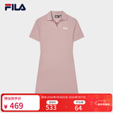 斐乐 斐乐官方女子针织连衣裙时尚修身POLO领短袖裙子 琼脂粉-PK M (165) 84A