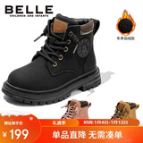 百丽童鞋冬保暖儿童靴子男童马丁靴女童加绒短靴皮靴 黑色30码