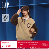 GAP男女装2025秋季新款大G字母仿羊羔绒宽松夹克开衫卫衣 卡其色 S (165/88A)亚洲尺码【偏大,建议拍小一码】