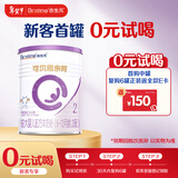 合生元（BIOSTIME）可贝思亲呵 好吸收 较大婴儿配方羊奶粉2段(6-12个月)350克新国标