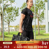 迪卡侬儿童斜挎包单肩包旅行包包行李包足球训练包运动包4887693