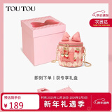 toutou2025包女盒子包蝴蝶结链条包女孩红色女童生日新年马年礼物送女友