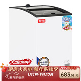 妮雪超市冰柜商用展示柜卧式冰柜商用冷柜冷藏冷冻柜雪糕柜保鲜柜冰糕柜冰淇淋柜透明玻璃冰柜 198铜管雪糕柜52x59x83
