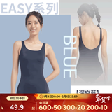 迪卡侬（DECATHLON）泳衣女连体显瘦大码游泳衣泳装保守性感温泉女士泳衣NABWW 【深空蓝】高弹显瘦 XL /48 (140-150斤)