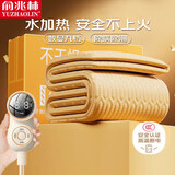 俞兆林水暖电热毯双控数显双温水循环1.5*1.8米除螨定时自动断电暖毯子