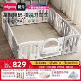 曼龙游戏围栏儿童地上婴儿爬爬垫宝宝爬行垫学步护栏室内游乐场12+2