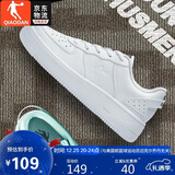 乔丹男鞋板鞋运动鞋皮革面空军一号休闲百搭厚底增高小白鞋