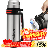 富光拾喜保温水壶大容量不锈钢男保温壶车载户外便携旅行热水壶2.2家居馆