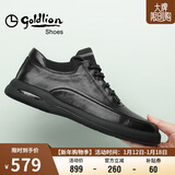 金利来（Goldlion）【新年送礼】男鞋休闲时尚舒适耐磨休闲皮鞋50623011401A黑色-42