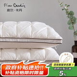 皮尔卡丹羽绒枕全棉枕头 五星级酒店100%白鹅毛枕芯成人蓬松枕头芯 单只装