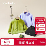 巴拉巴拉童装儿童摇粒绒外套2025年春秋装男童女童亲子209125105202