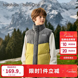 巴拉巴拉童装儿童马甲男童女童羽绒服外套2025新款冬装上衣保暖舒适百搭潮