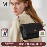 VANESSA HOGAN VH女包繁花系列极光菱格包百搭小香风单肩链条包斜挎包新年礼物