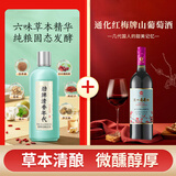 劲牌 毛铺清香年代 53度露酒 500ml+通化 红梅葡萄酒 15度 725ml