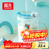 富光玻璃杯家用儿童牛奶杯子带刻度吸管水杯男女宝宝冲泡奶粉杯带把手