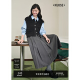 阔色（kuose）灰色西装百褶半身裙女秋季新款学院格雷系穿搭a字长裙子冬 灰色9013 L