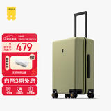 地平线8号（LEVEL8）行李箱男女密码学生登机箱20英寸旅行者经典PC万向轮拉杆箱芥末绿