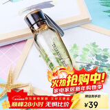 乐扣乐扣（LOCK&LOCK）ECO户外运动水杯户外便携塑料水壶男女学生杯子550ML棕色