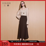 三彩2025冬季新款简约优雅松紧腰半身裙气质通勤A字裙长裙M 咖啡色 M 160/68A