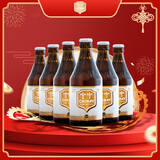 智美白帽啤酒 330ml*6瓶 修道院精酿 比利时进口 新春送礼京东自营