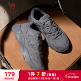 骆驼（CAMEL）运动老爹鞋男透气厚底潮休闲鞋子 K13C09L7014 碳灰 42