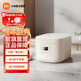 米家小米电饭煲N1 3L/4L 节能版 家用2-3人 多功能电饭锅煮粥锅煮饭  智能预约 不粘内胆 米家电饭煲N1节能版 3L