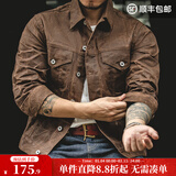 马登工装美式复古重磅帆布油蜡夹克男阿美咔叽修身上衣硬汉男士外套秋 杏树棕（不能水洗） 【外套男高级感痞帅】 L