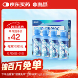 海昌 水感觉滋润补水美瞳隐形眼镜护理液120ml*4盒套装