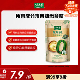 太太乐原味鲜 鸡鲜调味料 109g 鸡精 0添加配料简洁