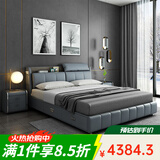 德庭真皮床简约现代主卧大床双人床皮床主卧婚床轻奢皮艺床实木床 真皮床+2柜+椰棕独立弹簧床垫 1.8*2.0米框架床带抽屉