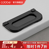 卡贝（cobbe）隐形抽屉拉手现代简约明装暗拉手抽屉橱柜门把手柜子拉手家具五金 LS21B-64孔距-黑色