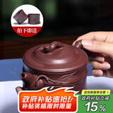 藏壶天下宜兴紫砂壶名家纯手工原矿泡茶壶家用茶具送礼套装一品竹段壶 紫泥