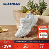 斯凯奇奥利奥|女鞋秋冬季黑白老爹鞋复古熊猫鞋透气增高运动鞋88888250