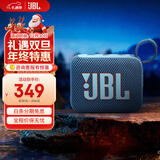 JBLGO4 音乐金砖四代 电脑音响 便携式蓝牙音箱  低音炮防水户外露营 迷你骑行音响 礼物 【旗舰爆款】GO4蓝色 蓝牙音箱