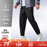 鸿星尔克运动裤男秋冬季新款加绒休闲裤长裤束脚针织卫裤男士裤子九分裤 【常规针织】-正黑-2103 M （160-165cm/100-110斤）