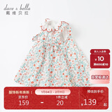 戴维贝拉davebella夏季童装女童碎花连衣裙小童宝宝洋气纯棉裙子DBM17519